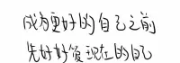 戀愛情感婚姻家庭咨詢可“先預(yù)約好時間再下單”（較有效解決一個問題須40分鐘以上）

肖老師接了不少婚戀案子，特別的心疼孩子們在婚戀里面受傷走不出來！

他們（她）都是非常善良的一群人，遇到問題了（她）他們沒有先顧及著自己的感受，而總是過度的去向內(nèi)反芻！進而導(dǎo)致自己身心疲憊！

老師不建議這樣做！可以反思，但要適當，不可去過度懷疑著自己！

學會跳出當事人的角度，站在塔臺上看著這段關(guān)系，也許你才會看的更清晰一點！


老師建議，有空看些心理學的書，它可讓您快速成長！如果不知道看什么書，老師可推薦！配圖