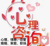 溝通是解決婚姻問題的第一把鑰匙，也是最重要的鑰匙之一，溝通可以解決大多數婚姻問題！配圖