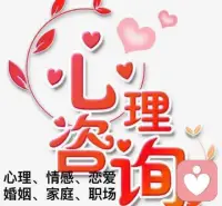 有没有什么方法可以帮助放下恋爱受挫的不甘心或放不下的事情？

以下是一些可以帮助放下不甘心或放不下事情的方法：
1. 接受现实：正视已经发生的事实，承认无法改变，这是放下的第一步。

2. 自我反思：深入思考事情的本质和原因，理解其中的道理，从而减少执念。

3. 转移注意力：投入到新的活动、兴趣爱好或工作中，让自己的精力有新的寄托。

4. 倾诉宣泄：和亲朋好友倾诉内心的感受，把情绪释放出来。

5. 改变视角：尝试从不同角度看待事情，也许会发现没那么重要或不可接受。

6. 设定目标：为自己设定新的、积极的目标，让自己向前看。

7. 练习冥想：通过冥想让内心平静，减少思绪的纷扰。

8. 时间治愈：给时间一些时间，很多时候随着时间推移，情绪会逐渐淡化。

9. 写日记：把想法和感受写下来，有助于整理思绪和情感。

10. 自我关爱：照顾好自己的身体和心理，保持良好的生活状态！配图