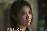 婚姻情感咨詢

《玫瑰的故事》中莊國棟在母親面前的掩飾，證明了他對感情的不堅(jiān)定性。

黃亦玫在家人面前大膽示愛，證明了她對感情的純粹性。

兩人對待感情的態(tài)度，就能看出兩個人感情投入的深入。

不同的愛情價(jià)值觀和原生家庭的生長經(jīng)歷，從確定關(guān)系那一刻開始，就注定了他們之間的愛情不會長久也必將充滿坎坷和磨難。

而最終受傷之人也必定是黃亦玫，因?yàn)橄萑肫渲械闹挥兴?
一段好的感情一定是雙向奔赴的，互相包容、理解！配圖