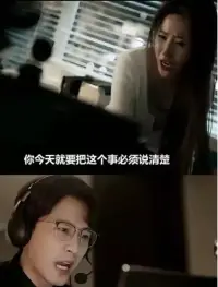 婚姻情感咨詢

《玫瑰的故事》中莊國棟在母親面前的掩飾，證明了他對感情的不堅(jiān)定性。

黃亦玫在家人面前大膽示愛，證明了她對感情的純粹性。

兩人對待感情的態(tài)度，就能看出兩個人感情投入的深入。

不同的愛情價(jià)值觀和原生家庭的生長經(jīng)歷，從確定關(guān)系那一刻開始，就注定了他們之間的愛情不會長久也必將充滿坎坷和磨難。

而最終受傷之人也必定是黃亦玫，因?yàn)橄萑肫渲械闹挥兴?
一段好的感情一定是雙向奔赴的，互相包容、理解！配圖