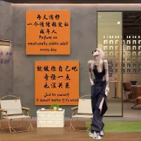 擇偶定位咨詢

選擇一個人意味著選擇一種生活方式。

但是你必須首先了解自己想要什么。戀愛不同于婚后生活，

如果你戀愛失敗，你可以有機會改正；一旦結婚，改正的成本會高很多。

所以，你首先要明白自己想要的生活是什么，然后找一個能給我這樣生活的另一半。配圖