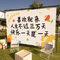 人生總有一段路讓你特別難走，抱怨沒有用，因為時間不會為你停留；哭泣沒有用，因為他人無法替你承受。

若你后退，看你笑話的人挺多；若你往前，才有機會證明自己！

婚姻戀愛情感職場心理咨詢可找肖蕭老師！配圖