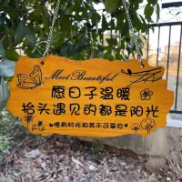 婚姻輔導處我親自接待過一對70幾歲來離婚的夫妻。我很不理解為什么年紀這么大了還要分手，后來經過認真的問才知道老奶奶忍受爺爺壞脾氣半輩子了，突然有天不想再忍，讓快五十歲的兒子帶去離婚，并且是沒商量的余地！

老師要說的是好的婚姻一定不是忍出來的，而是經過雙方用心經營出來的。只有一方的努力是遠遠不夠的！

婚姻里每個人都要有意識到自己的責任和學會尊重他人，不要把對方當作是自己的物品而隨意的去踐踏著它，因為你的伴侶是個有血有肉的人，她也需要情感也需要支持力量，學會尊重他人，你也會被尊重！配圖
