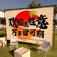 討好型人格心理咨詢

討好型人格是一種常見的心理狀態，它可能會給個人帶來很大的困擾。

 建議：認識并接受自我，討好型人格常常源于對自我的不肯定和對他人評價的過度在意。我們需要認識到，每個人都是獨特的，我們有權利表達自己的想法和需求，不必時時刻刻迎合他人。

接受自己的不完美，勇敢展示真實的自我，是擺脫討好型人格的第一步，再設立好邊界，建立自己的自信，強化內在價值。討好型人格的另一個特點是缺乏自信。我們可以通過閱讀、學習、參加社交活動等方式來提升自己的能力和信心，從而強化內在價值。

自我重建是一個漫長而艱難的過程，需要時間和耐心。如果你感到困難或無法自行處理，建議尋求專業心理咨詢師的幫助！配圖