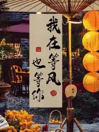 每一個婚姻情感職場問題咨詢都是需要一個時間來梳理的才能找到方案！所以給老師下單請滿40分鐘以上，謝謝！??配圖