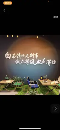很多時(shí)候我們不夠善待自己，就是因?yàn)槲覀兙局虑椴环牛缓芏鄷r(shí)候就是因?yàn)槲覀儫o法忘懷；很多時(shí)候，我們把愛看的太重，失去了自我，臉上的笑容也不再。

是什么讓自己變成了如今這副模樣？大概就是沒有善待自己吧！配圖