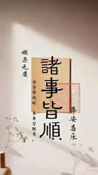 中年離婚，正印證了董卿曾說過的一句名言，槍響之后，沒有贏家。

在婚姻當中，看對方看得越清楚，了解自己了解得越深刻，越不畏懼未來的發展與變數。


因為所有人的余生，都更應該有能力成長，這并非是否離婚決定的。


孤單、失落、空虛不是阻攔離婚的理由，無法脫離習慣與依賴的“家庭支撐”和模糊不清的離婚判斷才是余生慘淡的關鍵！配圖
