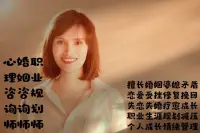 扎心話，想要修煉出一顆強大的內心，

關鍵在于：不要把自己太當人，也不要把別人太當人！

很多人就是太把自己當回事兒，以至于變得脆弱了。別人扇你一耳光，罵你幾句，你就受不了，覺得受到了巨大的侮辱。然后內心就不平靜了，就失控了！我們普通人啊，就是太把自己當人了，被各種條條框框束縛。這心東西，說白了就是心魔。

再者，不要把別人太當人。

內心弱小的人，喜歡考慮別人感受，以致于做起事情來瞻前顧后。

馬兒往前面跑，不會顧慮會不會有揚塵。獅子吃掉羚羊，不會估計羚羊開不開心。當皇帝大開殺戒，不會考慮功臣們開不開心。

凡事多考慮現實的利益得失，少考慮別人如何看待！

太考慮別人感受，于心不忍的人，說得好聽是仁慈，富有同情心，說的不好聽，就是綿羊體質，綿羊體質真的很傷害自己！配圖
