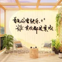 原生家庭疗愈咨询

脱离”有毒”的原生家庭的最好办法是让自己不断成长和进步，逐渐成为一个独立的人！
 

要意识到这会是一个漫长、反复的过程，偶尔会以为自己成功了，一些事情也会不断把自己拉回去！

每个人的情况都是独特的，如果你感到困惑或需要帮助，可以寻求专业心理咨询师的帮助！配图