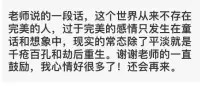 老師曾是民政局婚姻輔導處的特聘心理咨詢師，如果有什么需要幫忙的可以具體的與老師說說！或許肖老師可以給點建議！????配圖