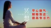 “那又何妨”是当今社会我们最要学习的心态

“那又何妨”是一个常见的成语，意思是表示某件事情或情况并没有什么关系，不值得担忧或纠结。它可以用来安慰他人或自我安慰，表达对某种困难或问题的轻视或不放在心上。

例如，在面对一些小问题或困扰时，你可以用“那又何妨”来放下心中的烦恼，告诉自己不要太过在意。

总之，“那又何妨”是一种积极乐观的态度，意味着不要过于计较一些无关紧要的事情，保持心态平和，享受生活！配图