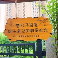 夫妻之间彼此内心关闭、关系疏远，孩子会发生什么问题？

首先，从心理上看，会出现因爱的缺失而带来的种种问题；从认知上看，会缺乏爱的模式的学习机会，他不懂得如何去爱。

如果孩子每天看到对抗、逃避、麻木状态的父母，他就不可能得到足够的爱的滋养，很多人长大之后不知道什么叫爱，也不知道如何去爱！配图