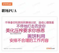 職場中的人多關(guān)注自己的身心健康??

這一屆的年輕人為什么會這么卷？
經(jīng)濟(jì)學(xué)家管友清曽指出，內(nèi)卷與國家經(jīng)濟(jì)發(fā)展階段和經(jīng)濟(jì)形勢的關(guān)聯(lián)。

這一代年輕人之所以得不到預(yù)期的回報(bào)，在實(shí)現(xiàn)階層上升中遇到瓶頸，甚至總惴惴于階層下滑，是因?yàn)樗麄兊臋C(jī)會的確不如父母一代，沒能搭上經(jīng)濟(jì)快速上行的電梯。

在分配格局“定型”與生產(chǎn)時(shí)間廉價(jià)化之下，能處在塔尖的人少之又少，大部分人注定會成為分母，于是大家只能開始“卷”。

卷著卷著，人就像活在系統(tǒng)中，不斷被數(shù)據(jù)和標(biāo)簽驅(qū)動，依照一種精于計(jì)算的模式高速運(yùn)行。雖然系統(tǒng)在高效運(yùn)行，但是在這種環(huán)境中，作為一個(gè)“人”的概念卻越來越模糊！

卷的讓年輕人覺得找不到幸福感！配圖