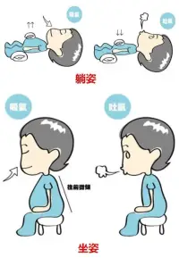人们的心情，犹如头顶上方的天空，有时阴有时晴，有时暗有时明；又如四季的变化，有时暖如三春，有时冷若寒冬。

人在快乐时满面春风，而在烦恼时满腹苦衷，如果学会调控自己的情绪，你天天都会是好心情！

恋爱婚姻困扰可找肖老师！配图