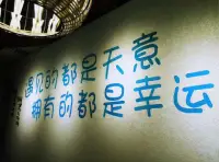 肖老師在許多婚姻輔導中都強調夫妻一定要學會換位思考，尊重對方感受！

如果想要挽回對方的話，就要改變一下自己的方式，要在女人的思想角度上想問題，一定要對女人有一定的尊重，你只有學會尊重對方，才會尊重對方的所有，才可以更好的去愛對方！配圖