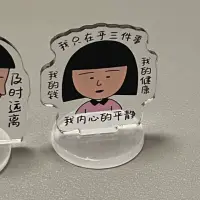 記得有智慧之人不損耗自己的能量去滋養別人

法蘭克福大學有項研究表明：

每個人都是帶著一定能量儲備來到這個世界的。

人與人交往，本質上就是能量的流轉、互換。

如果在一段關系中，一直是你在損耗自身的能量去滋養別人。

那這樣的關系，我勸你盡早斷開！配圖