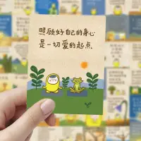 擇偶定位咨詢

現在這個社會男人比女人更辛苦，女性最重要的價值在于生育，而男人除了生育，還要承擔房子、養育，如果是社會經濟發展好的時候掙錢容易，那么承擔養育也就容易一點，但是如果經濟不好的話，那男生壓力就更大了！配圖