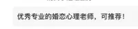 利他思維會讓我們生活的更加快樂！

一個人如果缺乏社會交往能力會提升我們的壓力水平 。

而獲得社會支持 ，積極的社會整合 ，它能幫我們擺脫壓力的負面影響 ，免受壓力的傷害 。比如加入一個你感興趣的社團 ，經常和家人朋友聯系 ，主動和他人接觸 ，幫助他人 ，你對他人的幫助最后都會回到自己的身上 。

這種利他思想能增強自身免疫系統 ，進而促進身心健康 。大腦細胞是通過多巴胺來傳遞信息的，它會讓我們感覺更快樂 ！配圖