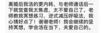 利他思維會讓我們生活的更加快樂！

一個人如果缺乏社會交往能力會提升我們的壓力水平 。

而獲得社會支持 ，積極的社會整合 ，它能幫我們擺脫壓力的負面影響 ，免受壓力的傷害 。比如加入一個你感興趣的社團 ，經常和家人朋友聯系 ，主動和他人接觸 ，幫助他人 ，你對他人的幫助最后都會回到自己的身上 。

這種利他思想能增強自身免疫系統 ，進而促進身心健康 。大腦細胞是通過多巴胺來傳遞信息的，它會讓我們感覺更快樂 ！配圖