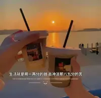 擇偶心理咨詢

婚姻輔導多了，我的覺悟分享：

我覺得無論男方還是女方，如果是以組建長遠家庭為目的的交往，一定要在這個過程中，考察對方的情緒穩定程度，而不是所謂的情緒價值。

情緒價值談戀愛的時候哄一哄還可以，但是情緒穩定才是以后家庭和諧孩子健康成長的重要基礎。配圖