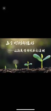 原生家庭療愈咨詢

原生家庭對一個人的影響確實可能非常深遠和復雜，有時甚至會讓人感到可怕。

從心理層面來看，原生家庭中的不良環境，如父母的過度批評、忽視、虐待或過度保護等，可能導致孩子形成低自尊、缺乏安全感、焦慮、抑郁等心理問題。

這些心理陰影可能會伴隨其一生，影響他們的人際關系、職業選擇和生活滿意度！

然而，雖然原生家庭的影響巨大，但并不意味著人們無法擺脫其負面影響。通過自我認知、學習、心理治療以及積極的生活經歷，人們有機會修復和重塑自己，減少原生家庭帶來的不良影響，創造屬于自己的幸福人生！配圖