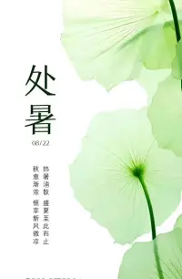 告別內耗需養高能量的磁場

養磁場也有一個最簡單的辦法：將自己養在高能量的磁場里。

首先，清理自己的交友圈，離總是抱怨吐槽的人遠一些。

其次，多接觸高能量的人，因為這樣的人看待事物的角度永遠是積極的。

和這類人相處久了，不僅可以收獲勇氣和力量，久而久之，自己的能量場也會發生改變！配圖