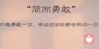 有焦慮癥狀的朋友們，不管你是跑步、站樁、打太極、還是跳廣場舞等等……找出適合你的運動方式就行。

請運動起來吧！運動真的能讓情緒得到很大的緩解，能分散你的注意力，信心增強，讓人有一種豁然開朗的感覺！配圖