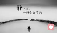 婚姻家庭戀愛情感職業生涯咨詢


無論選擇什么方式去工作，其實我們的目的都是為了好好生活，而不是把自己變成一個沒有思想沒有感情的機器！配圖