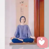 《道德经》有一句话讲：“静生慧，慧生定，慧自从容。”

意思是：只有静下来，才能够定下来，定下来就会产生足够的智慧，有了智慧，方能保持从容不迫。

原来我们越求越得不到的，它是反的，只有变的平静，一切才归于自然！配图