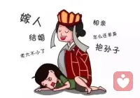 擇偶定位咨詢

男怕娶錯，女怕嫁錯，選男生要先看人品、責任心和擔當，選女人要看善良有德，這幾方面就可以很好的過下去，哪怕目前是很普通，未來也可以越來越好！配圖