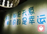 總有一天你會明白，任何關系到最后，只是相識一場，大家也都是階段性的陪伴，那些你放不下的人和事到最后，歲月都會替你輕
描淡寫！

-婚姻家庭咨詢師肖蕭配圖