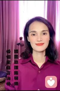 輔導許多婚姻案件，明白許多人的婚姻不幸福，生活過得不如意，往往就是因為過早地放棄了自己，不想吃自我成長的苦。

吃這種苦需要和自己的惰性對抗，是反人性的，因此很多女人選擇了逃避，選擇了那條看似輕松的走向婚姻的路。

但是，當一點都不成熟的你選擇了結婚生子，以為自己可以找到了依靠，殊不知婚姻賜予你的卻可能是更加風雨飄搖的生活！配圖