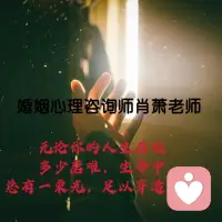 漫漫人生路，沒人能一手把你拽到天堂，也沒人能一腳把你踩到地獄，一切都得靠自己。這個世界從來不缺看熱鬧的，你自己不努力，誰也給不了你想要的生活和東西。

沒有人能真正改變你，只有你自己才能改變自己。只有自己才是最踏實的避風港。

把快樂寄托在自己身上，才不會失望。也只有當你學會了愛自己，全世界才會來愛你！配圖