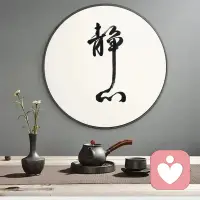 南懷瑾就曾說：

“人情世故不是簡單的圓滑處世，不是假意的虛偽逢迎，不是單純地屈服于現實。

而是真正懂得生活的意義，安詳地走完自己的人生。”
因此，真正高情商的人，從不做委屈求全的傻事。

而是會兼容到對方的感受，會用參透人生的智慧與這個世界和諧地相處！配圖