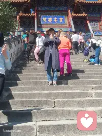 老師是一個多年靜修和有信仰之人，只接婚姻家庭戀愛職場的咨詢，其他請勿擾！感恩！感恩！配圖