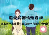 情商是在社會(huì)上行走最最重要的工具，高情商=成全他人+不委屈自己

在家庭關(guān)系或職場(chǎng)上，情商都是最重要的能力。去讀書吧，不急躁，在讀書中潛移默化的提升自己；去找比我們更有能量的人深度的聊天，也是可以提升我們的情商！配圖