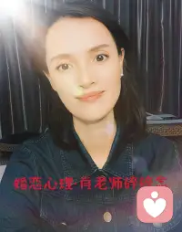 老師做了許多婚姻輔導個案，告訴小伙伴們，不將就的婚姻是去選擇一個自己愛并且愛自己的人，還要磨合兩個人的三觀，不能說因為自己一意孤行的愛，和一個三觀不正確的人在一起，一起做傻事。

希望每一個人都可以因為自己想要和那個人結婚而結婚，不要去將就！配圖