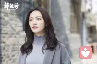 這個電視劇《都挺好》講述的是一個女人在不善待自己的原生家庭里面，如何忍受掙扎、覺醒反抗、回歸和解的一個過程！


給那些深受“重男輕女”的原生家庭影響的女性啟示，如何在原生家庭的影響下力挽狂瀾，活出自己美好人生的姿態。配圖