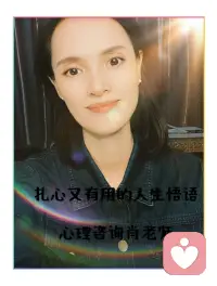 職業生涯規劃咨詢

職業發展最重要的事情之一，就是不斷追求更好的工作環境。

在不好的環境里，和一群平庸的人為伍，會極大限制個人發展！配圖