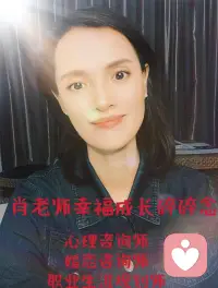 面對分手，那些段位高的女人是怎么應對的？

第一，會保持體面，給雙方臺階下，先拖延。
比如會這么說：
先這樣吧，我們都緩緩，你想想你的問題，我想想我的問題，如果還有緣分，或許還能在一起，如果緣盡了，那就各自安好！


第二，不糾纏，不放低姿態，反而是要淡定。

雖然對方要走，但段位高的女人不會去糾纏個哀求。這只會降低自己的價值。

當你很淡定，其實對方反而會慌了。配圖