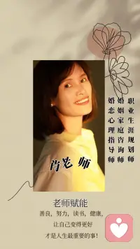 《島上書店》中說：“沒有人是一座孤島?！?
人生在世，我們最無法避免的，就是社交。

我們時時處于社交之中，但能否處理好人際關系，卻需要一定的智慧。

成年人最厲害的社交法則，莫過于學會尊重不同，真誠待人，保持分寸，凡事利他。

如此，既讓他人舒服自在，也能讓我們自身的路越走越寬！-肖老師配圖