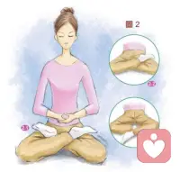 冥想：是壓力焦慮抑郁的“心靈解藥”

任何人都可以做到正念冥想，我這七年每天都堅(jiān)持的坐！

請(qǐng)大家下面試試做基礎(chǔ)的呼吸和姿勢(shì)吧。

基礎(chǔ)的姿勢(shì)

盤(pán)腿在沙發(fā)上或者床上，瑜伽墊上坐好，雙手放在膝蓋上，我們來(lái)感受“身體掃描”。

掃描身體

首先意識(shí)來(lái)到頭頂，可以默念器官的名字或者心里描繪器官的樣子。

從頭頂向下，眼睛，鼻子，嘴巴，耳朵。

將意識(shí)來(lái)到上半身，脖子，肩膀，左胳膊，右胳膊，胸部，腹部。

再次來(lái)到下半身，胯部，大腿，小腿，腳踝，腳掌，腳趾。

然后進(jìn)行三次深呼吸，慢慢睜開(kāi)眼睛！

每天堅(jiān)持15分鐘，讓你的大腦得到了放松緩解疲勞，給你的大腦充電！試試吧！配圖