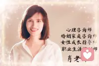 凡事不要太用力！配圖