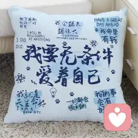 吃好睡好成為現(xiàn)代人最奢侈的追求，正是因為我們對生活的定義產(chǎn)生了偏差。

當(dāng)我們過分注重物質(zhì)與功利，將成功與財富作為衡量標(biāo)準(zhǔn)時，我們就會忽略了那些看似平凡卻至關(guān)重要的事物。吃好和睡好不再被視為生活中必不可少的元素，而變成了可有可無的奢侈品。

食物和睡眠是我們生命中最基本的生存需求，它們賦予我們能量和恢復(fù)力，讓我們能夠繼續(xù)前行。

吃好是對大自然的感恩和贊美，是對身體的呵護和滋養(yǎng)；睡好是心靈的安撫和修復(fù)，是對內(nèi)心的寧靜和平衡。！配圖