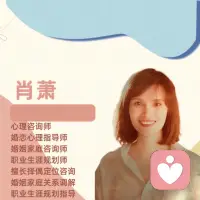 做為一名婚姻輔導員，要告訴您一個真相：

一個男人，只要有一份穩定的工作，甭管工資多高，脾氣多不好，只要他沒有賭博等惡習，就已經是很不錯的狀態了，日子總能過下去的，而一旦沾染上了賭，不好意思，再多的家產都不夠揮霍的，這輩子大抵也就廢了，還會連累到家人和朋友…配圖