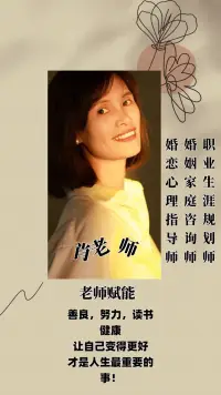 荣格说过，你的人生从40岁才真正开始!


荣格曾经提出每个人都有两次生命。

第 一次是活在他人的目光之下，而第 二次则是活给自己的。

而第 二次生命往往始于四十岁！

所以真正的觉醒是在中年！配图