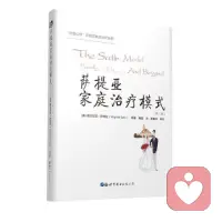 老師分享一些心理小知識！

1，自卑——是因為你總是盯著自己的缺點和不足，與他人的長處過度比較。

2，焦慮——是因為你擔憂未來，卻忽視了當下的力量，與他人的步伐過度競爭。

3，抑郁——是因為你沉浸在過去，無法釋懷，與他人的幸福過度對比。

4，恐懼——是因為你放大了潛在的威脅，與他人的勇氣過度較量。

5，孤獨——是因為你封閉了自己的心門，與他人的交往過度退縮。

6，嫉妒——是因為你只看到他人的成功，與自己的成就過度忽視。

7，拖延——是因為你害怕面對挑戰，與他人的效率過度比較。

8，依賴——是因為你缺乏自信，與他人的獨立過度羨慕。

9，固執——是因為你拒絕改變，與他人的靈活過度對立。


10，疲憊——是因為你過度付出，與他人的休息過度忽視。

11，迷茫——是因為你失去了方向，與他人的目標過度比較。

12，沖動——是因為你忽視了后果，與他人的理智過度對抗。

13，冷漠——是因為你關閉了情感，與他人的熱情過度排斥。

14，自私——是因為你只考慮自己，與他人的無私過度無視。

15，浮躁——是因為你追求速成，與他人的沉淀過度對比。配圖
