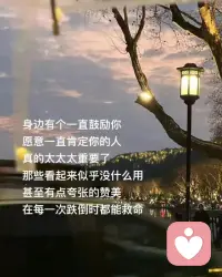 你發現了嗎？

你越是計較什么，什么就會折磨你。

你越是在意什么，什么就會困擾你。

執著可以，但過度執著就成了執念。

六祖惠能大師說：“無所執念，所念是正，有所執念，所念成邪。”

人生的大多數痛苦，都源自執念！

關于執念，金惟純先生打了一個很有趣的比喻，說：

把小白鼠放進迷宮，撞到墻它們就會轉彎。

可有執念的人卻不如小白鼠。

撞到墻時，他們會認為這里就不該有墻，會抱怨這墻擋了自己的路，會試圖把墻推倒，當別人告訴他，往右邊走，通向出口，他還會與別人唱反調。

金惟純先生慨嘆道：“執念即地獄。”

一個人若不懂轉彎，不肯轉彎，就會把自己困在迷宮里。

放下執念，學會和自己和解！??配圖