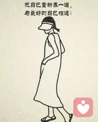 原生家庭療愈咨詢

打壓式父母所教育出的孩子容易出現如下幾個特征：

第一，自卑，因為不管孩子做什么，父母都會說這個不行，那個不行。

第二，恐懼，會害怕做錯事情，害怕得不到父母的一個認可。

第三，自我打壓，他會像接受父母的接力棒一樣開始打壓自己。

第四，討好型人格，非常努力的去證明自己，挽回父母的一句肯定。

第五個就是缺愛，別人對他好一點，他就會付出十分的回報。

但最恐怖的是什么呢？就是他們即使痛恨父母這樣的教育方式，依舊會潛移默化的用這種方式來對待自己的孩子，成為自己曾經最討厭的樣子。配圖